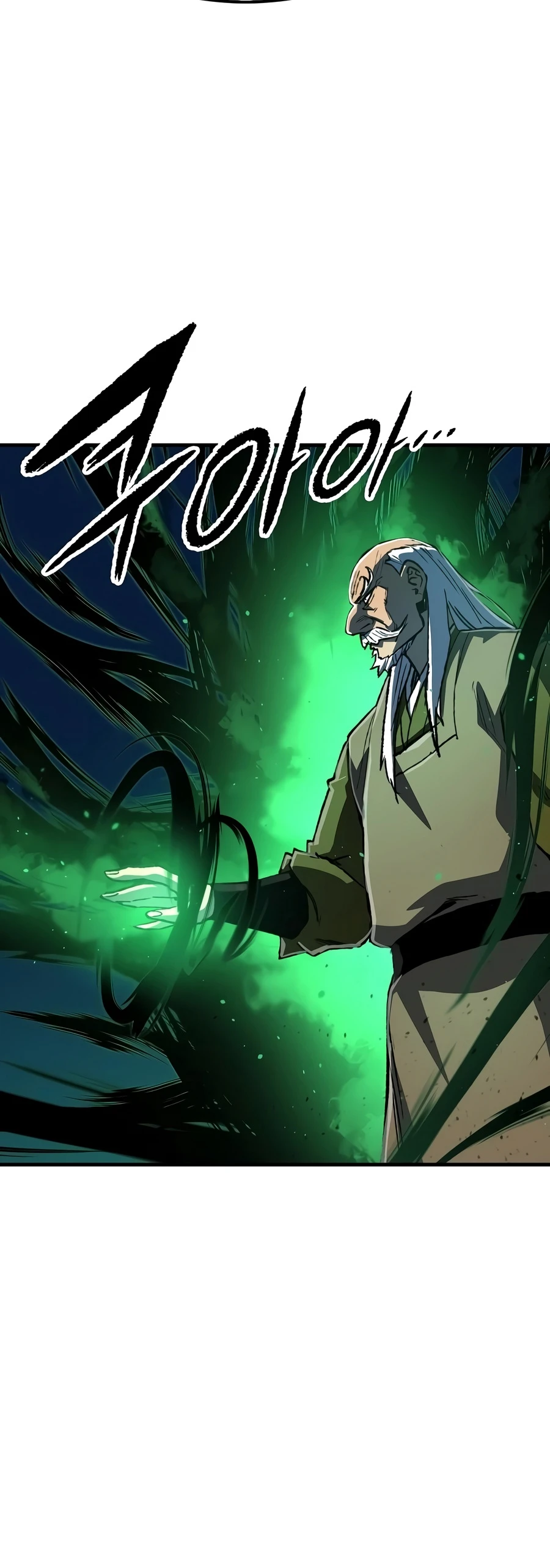 Reincarnated Murim Lord Chapter 131 — Page 7