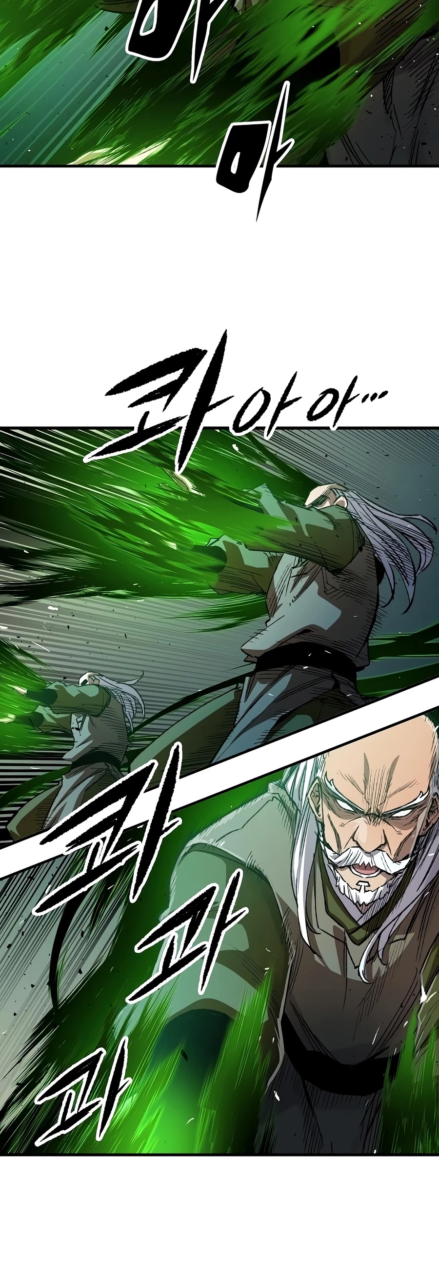 Reincarnated Murim Lord Chapter 131 — Page 11