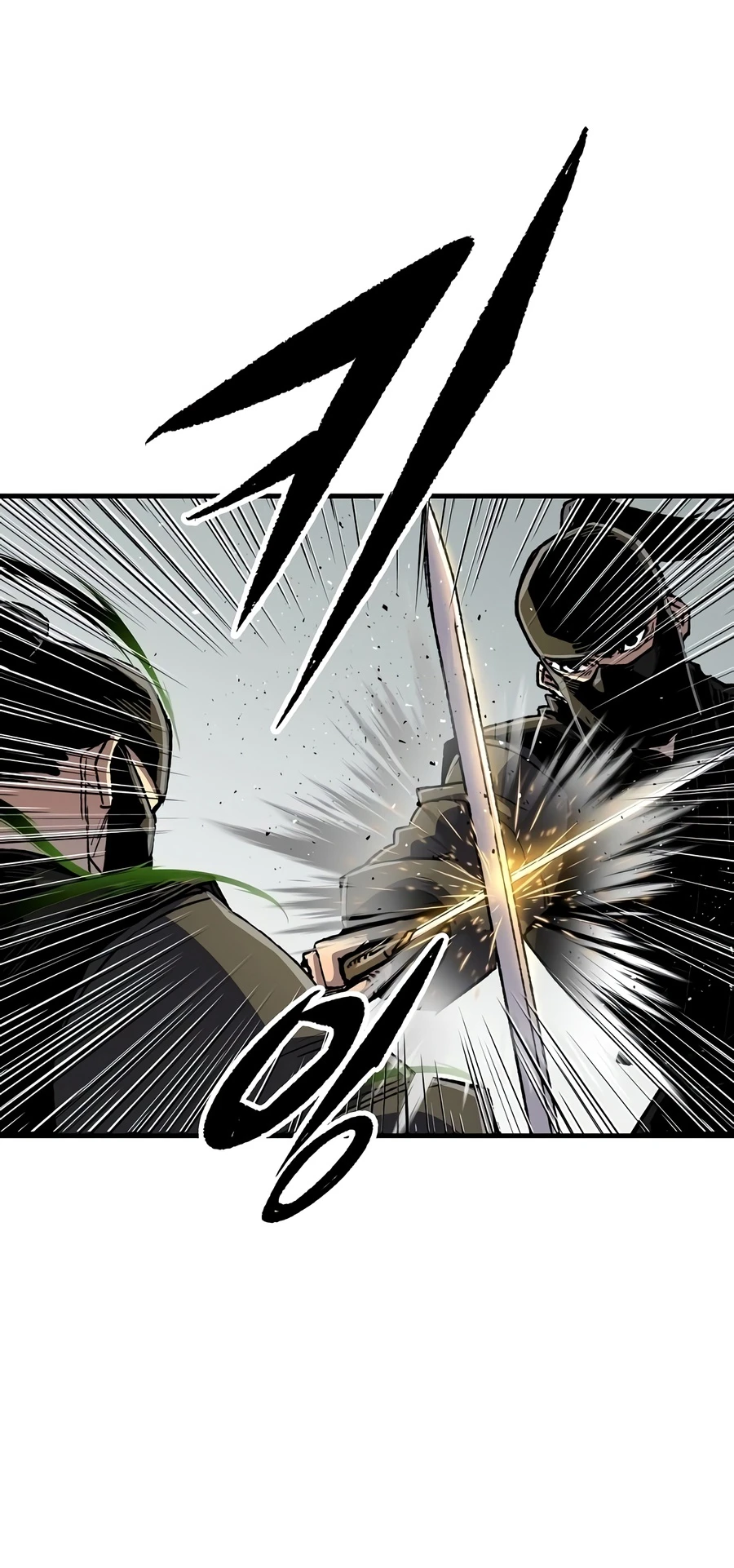 Reincarnated Murim Lord Chapter 131 — Page 19