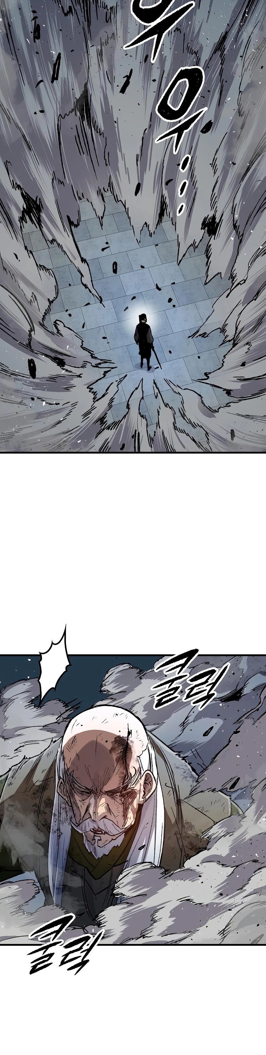 Reincarnated Murim Lord Chapter 132 — Page 10