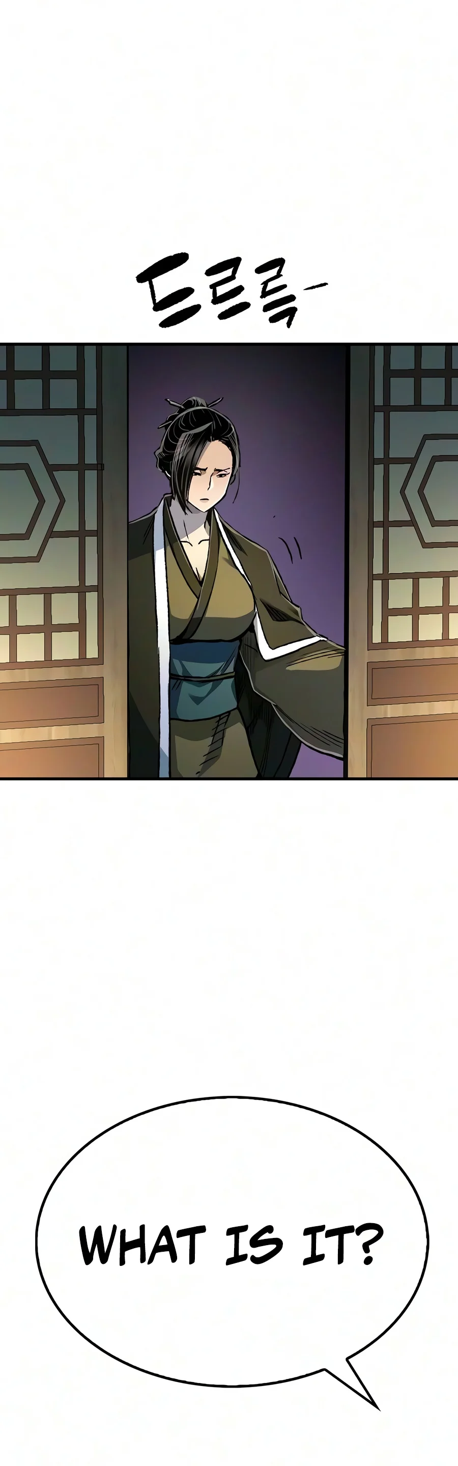 Reincarnated Murim Lord Chapter 136 — Page 5