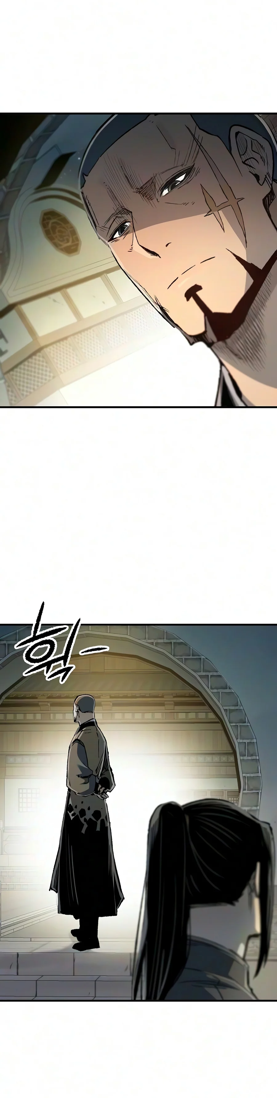 Reincarnated Murim Lord Chapter 136 — Page 17