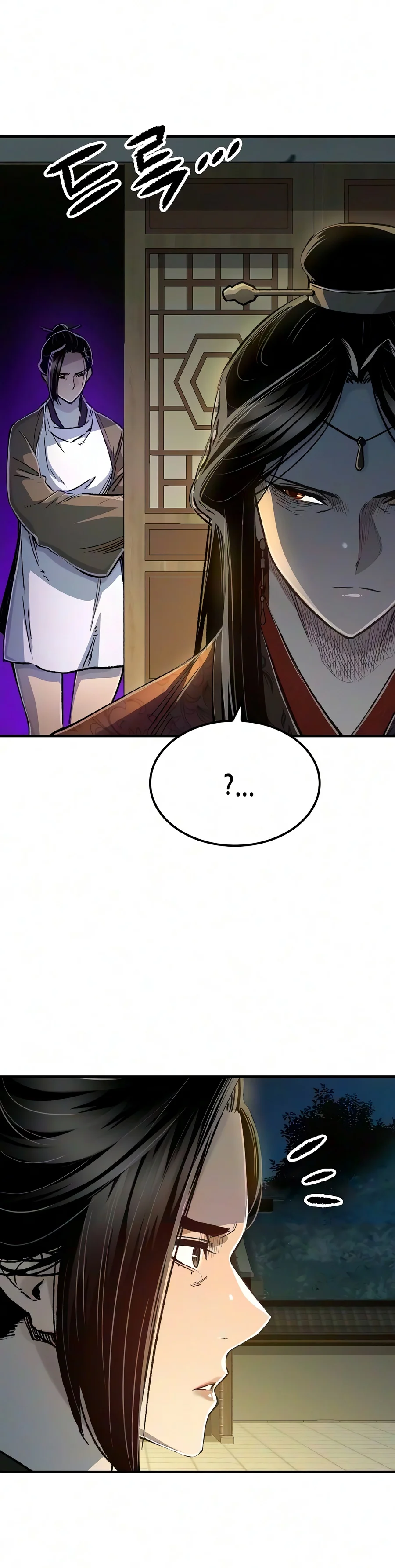 Reincarnated Murim Lord Chapter 137 — Page 3