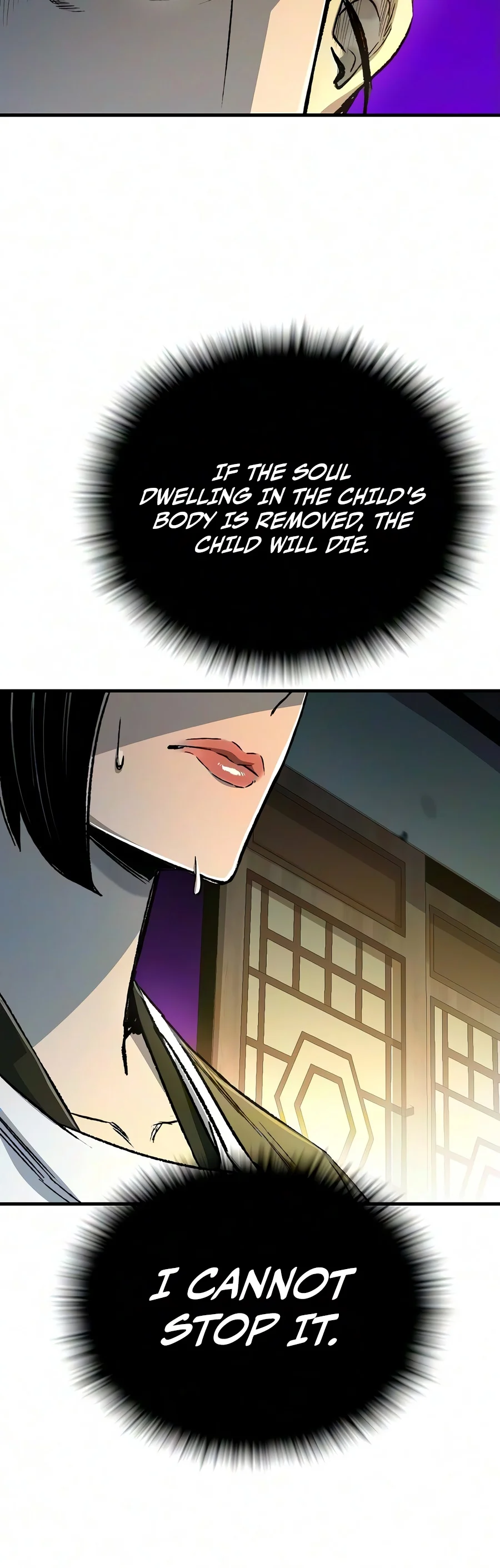 Reincarnated Murim Lord Chapter 137 — Page 5