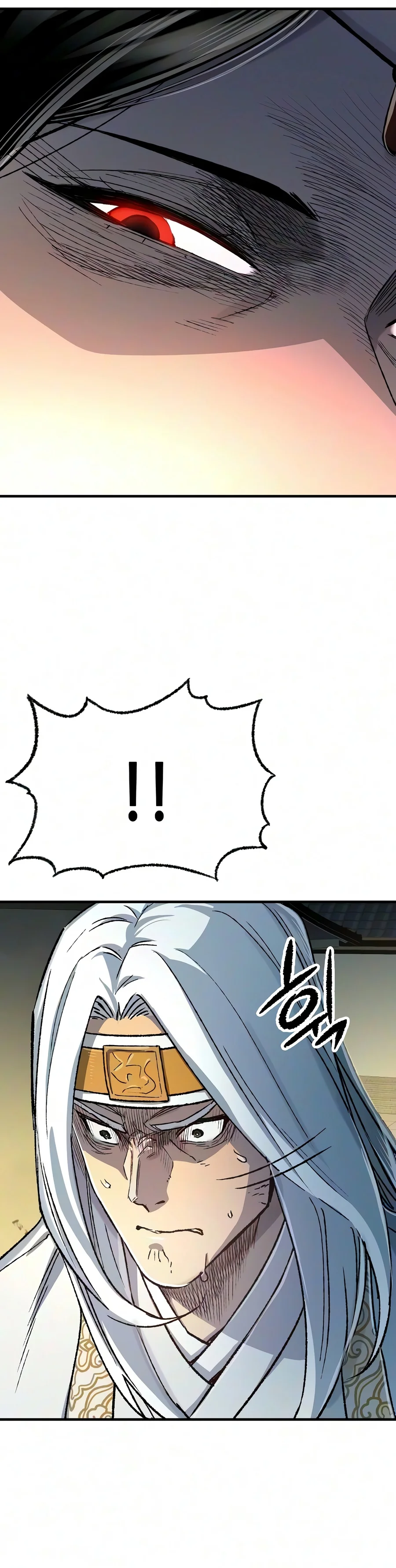 Reincarnated Murim Lord Chapter 137 — Page 9
