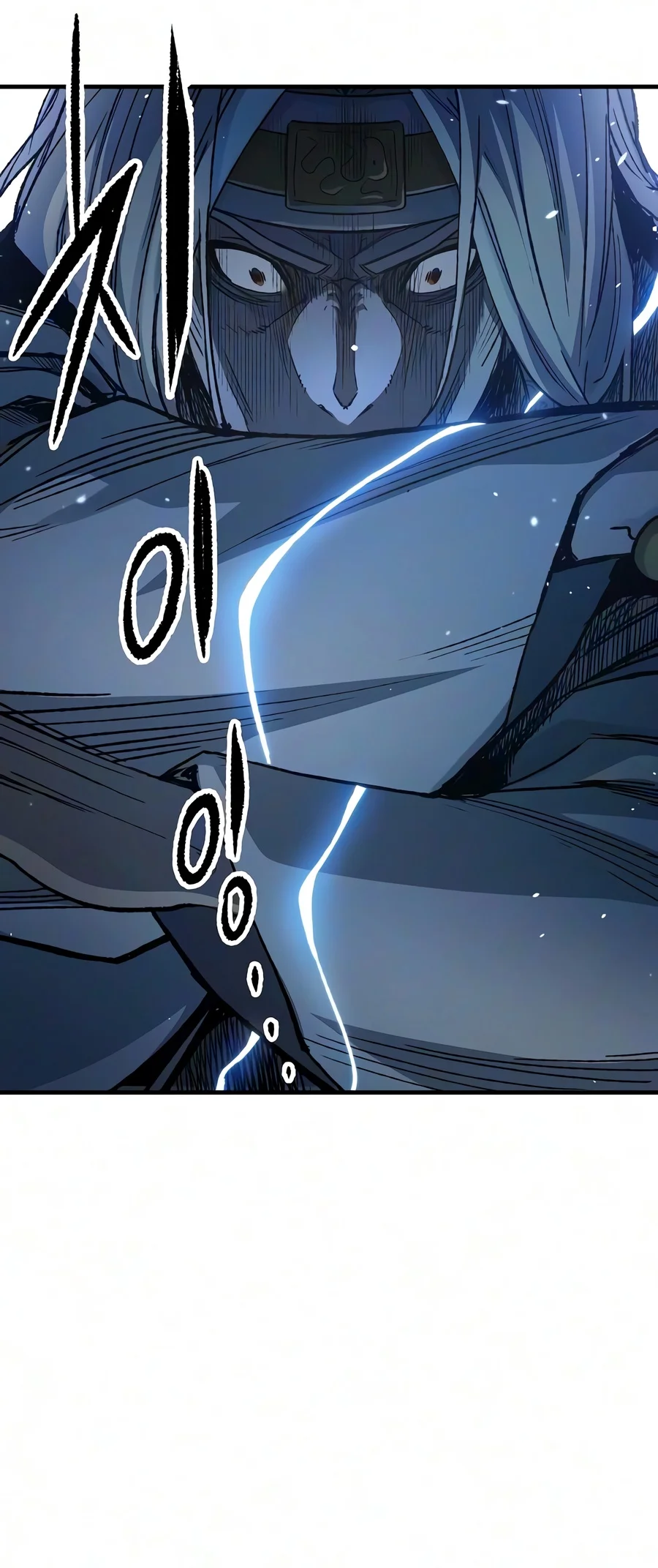 Reincarnated Murim Lord Chapter 137 — Page 13