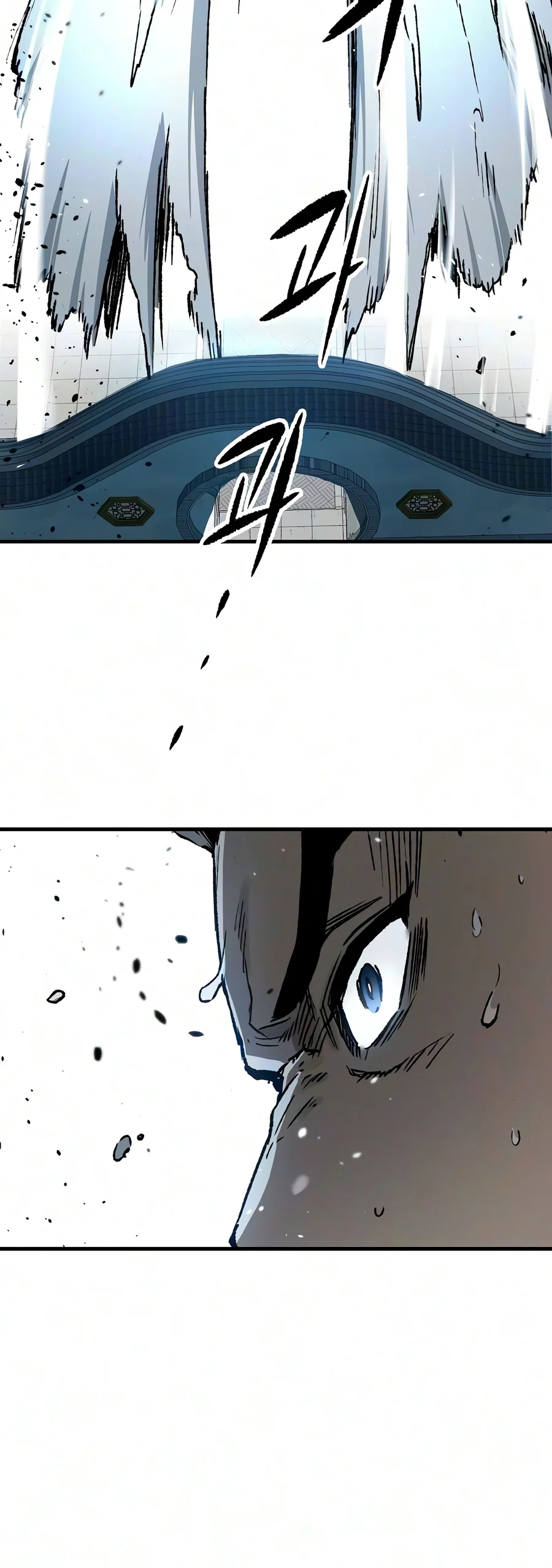 Reincarnated Murim Lord Chapter 137 — Page 21