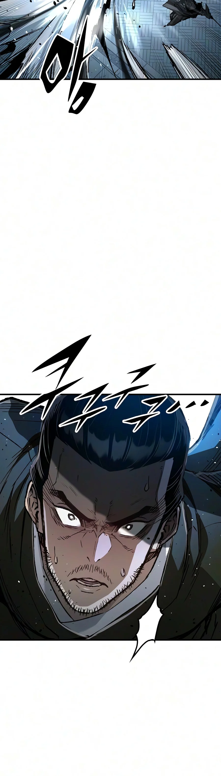 Reincarnated Murim Lord Chapter 138 — Page 3