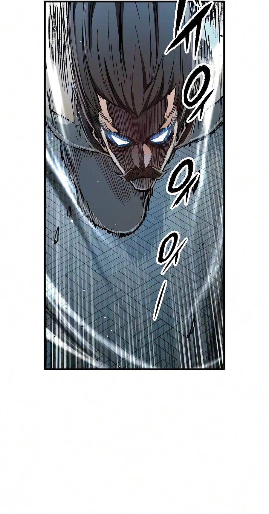 Reincarnated Murim Lord Chapter 138 — Page 7