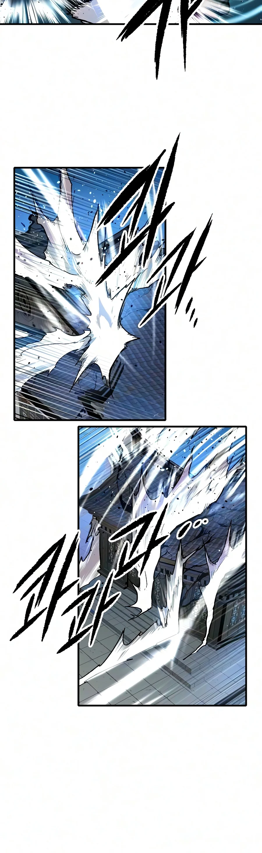 Reincarnated Murim Lord Chapter 138 — Page 17
