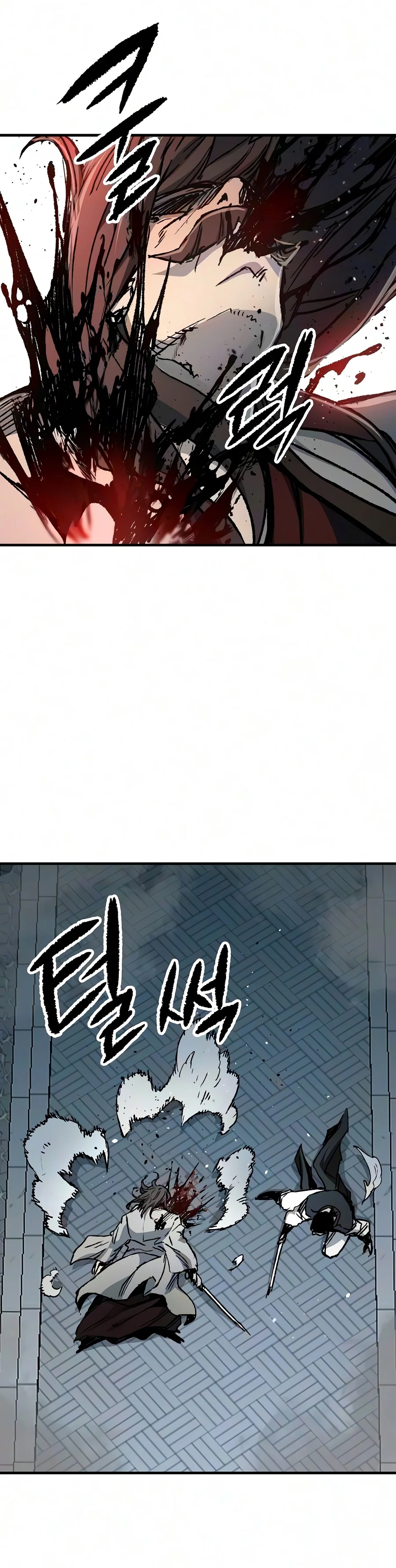 Reincarnated Murim Lord Chapter 138 — Page 21