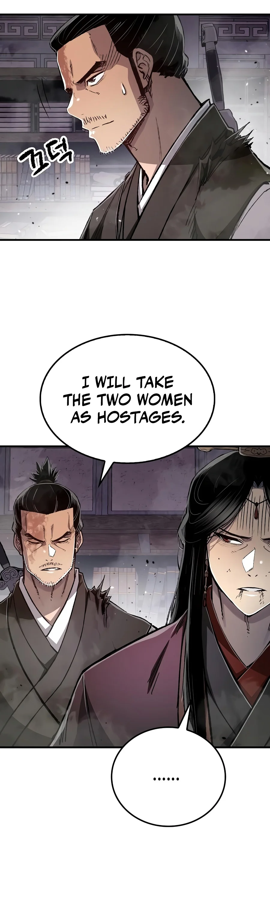 Reincarnated Murim Lord Chapter 142 — Page 11