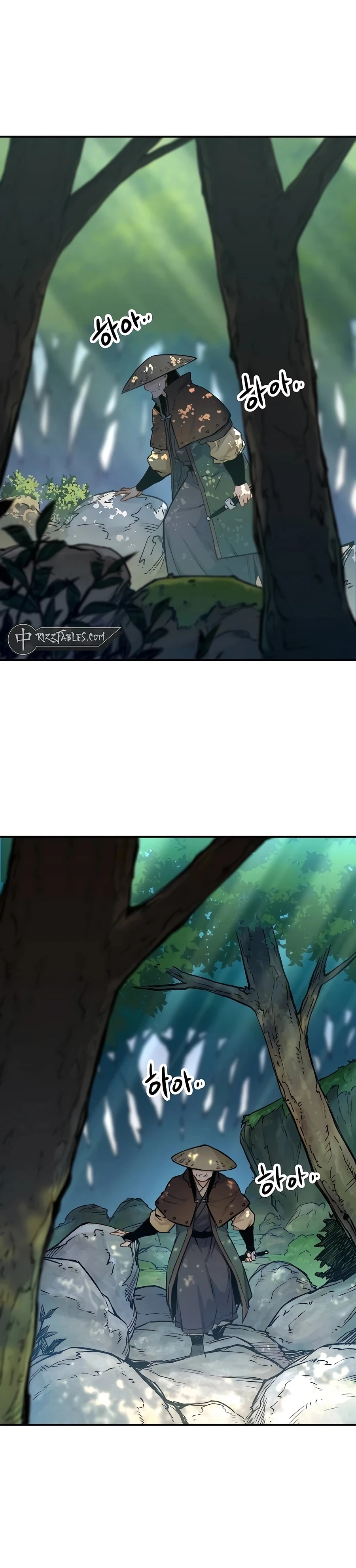 Reincarnated Murim Lord Chapter 15 — Page 3