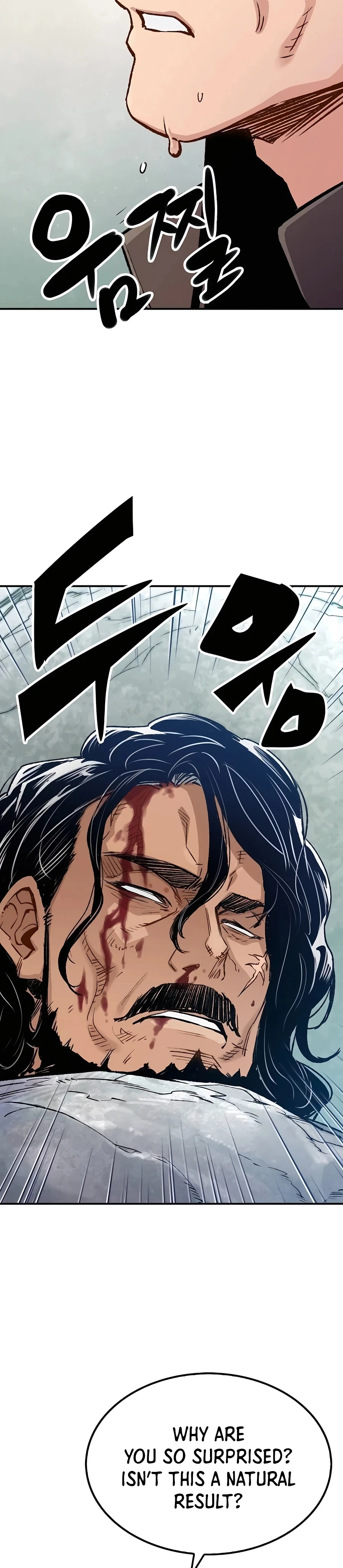 Reincarnated Murim Lord Chapter 15 — Page 6