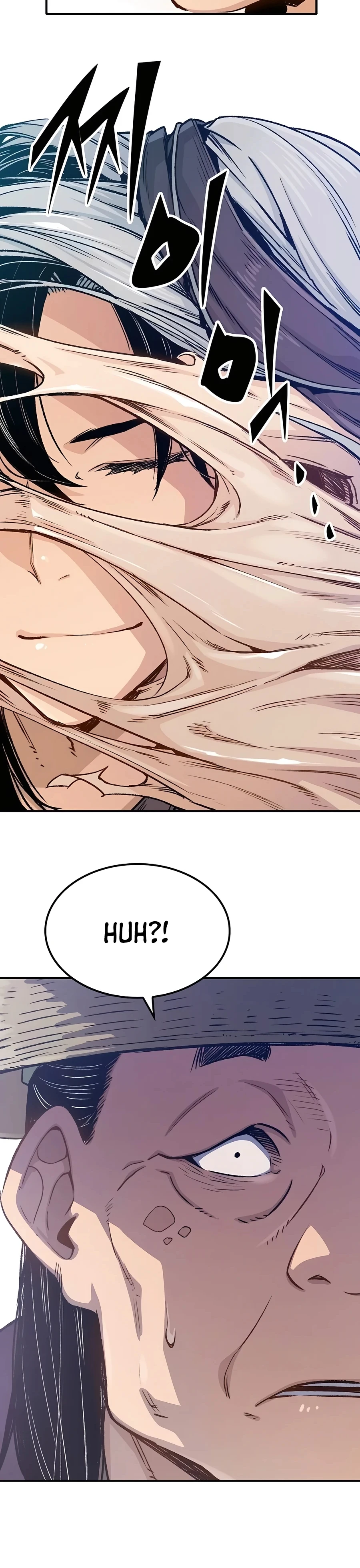 Reincarnated Murim Lord Chapter 15 — Page 18