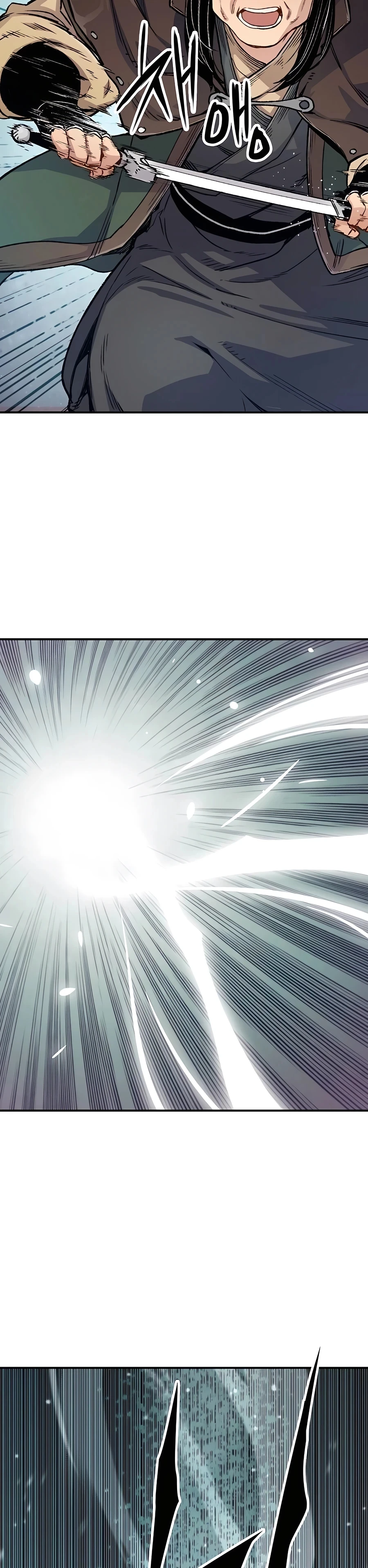 Reincarnated Murim Lord Chapter 15 — Page 22