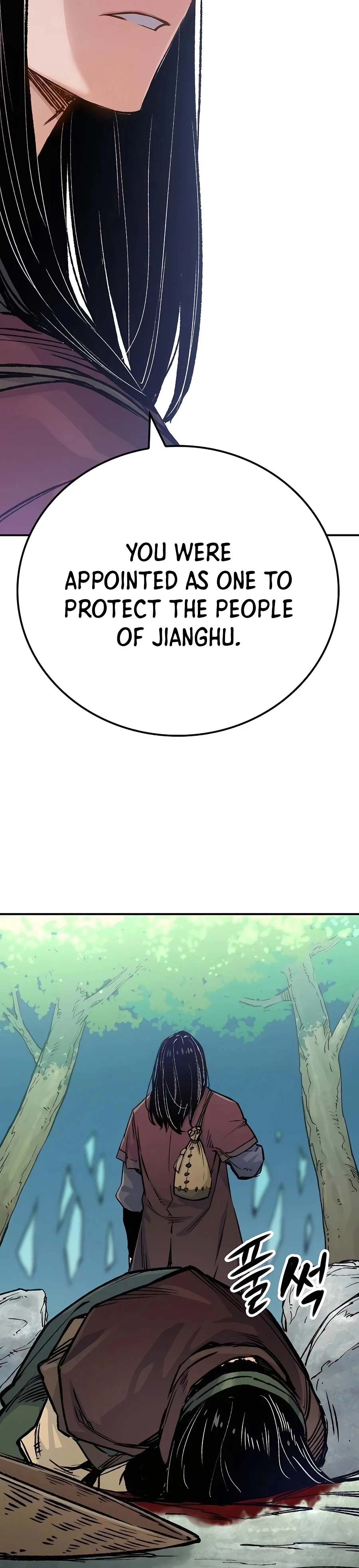 Reincarnated Murim Lord Chapter 15 — Page 28