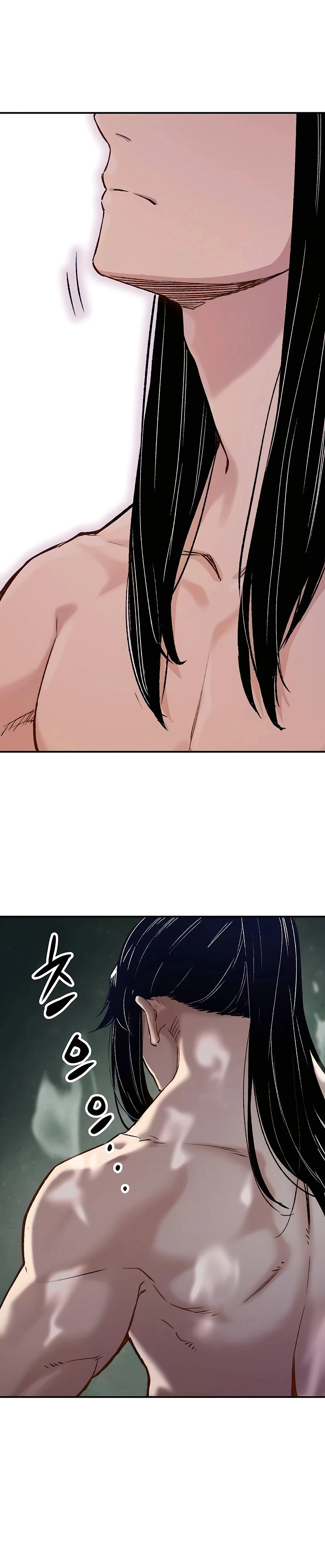 Reincarnated Murim Lord Chapter 15 — Page 44