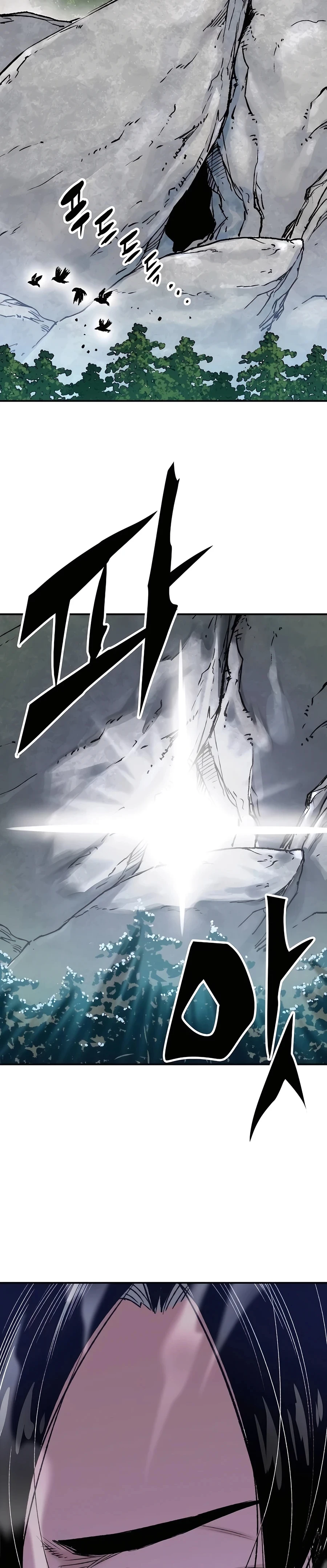 Reincarnated Murim Lord Chapter 15 — Page 48