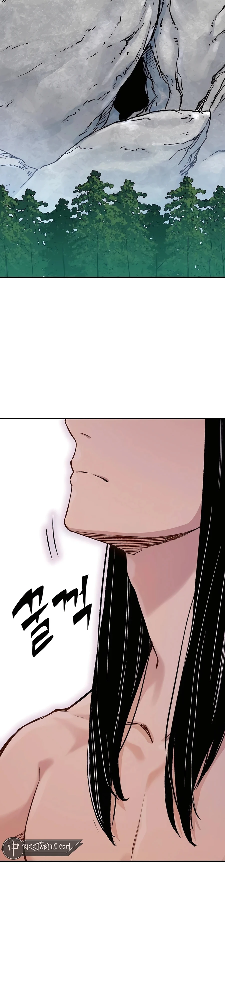 Reincarnated Murim Lord Chapter 16 — Page 3