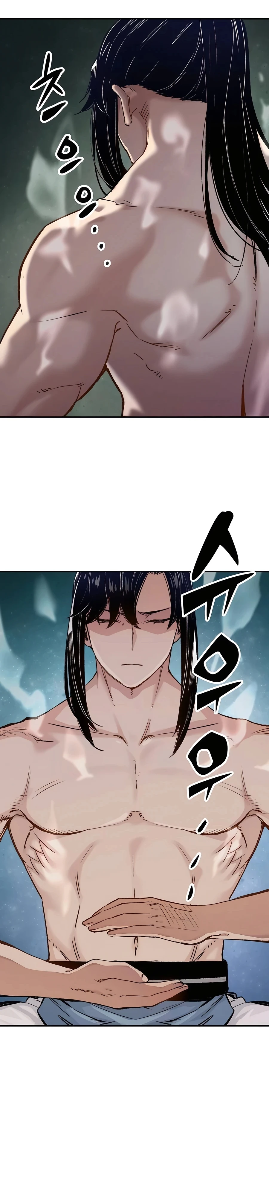 Reincarnated Murim Lord Chapter 16 — Page 4