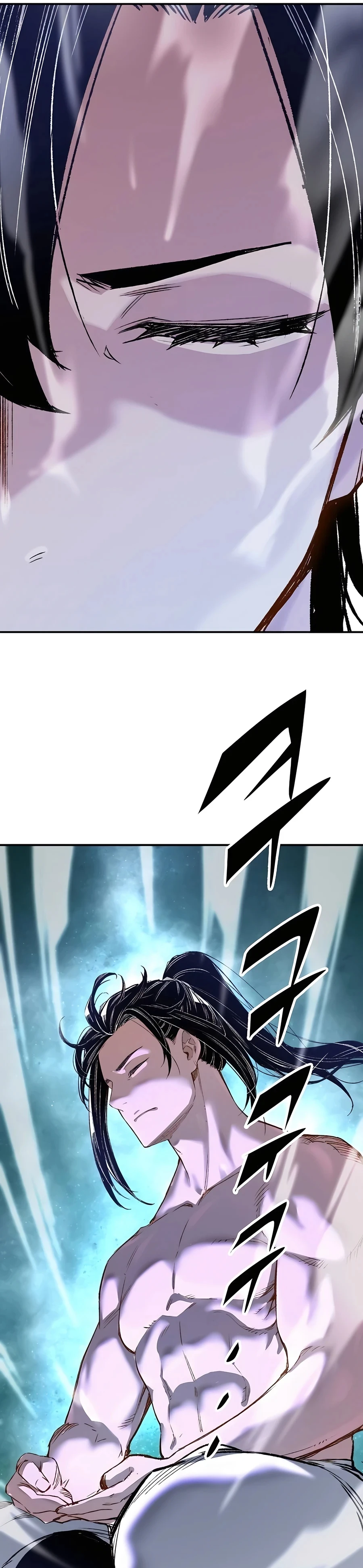 Reincarnated Murim Lord Chapter 16 — Page 5