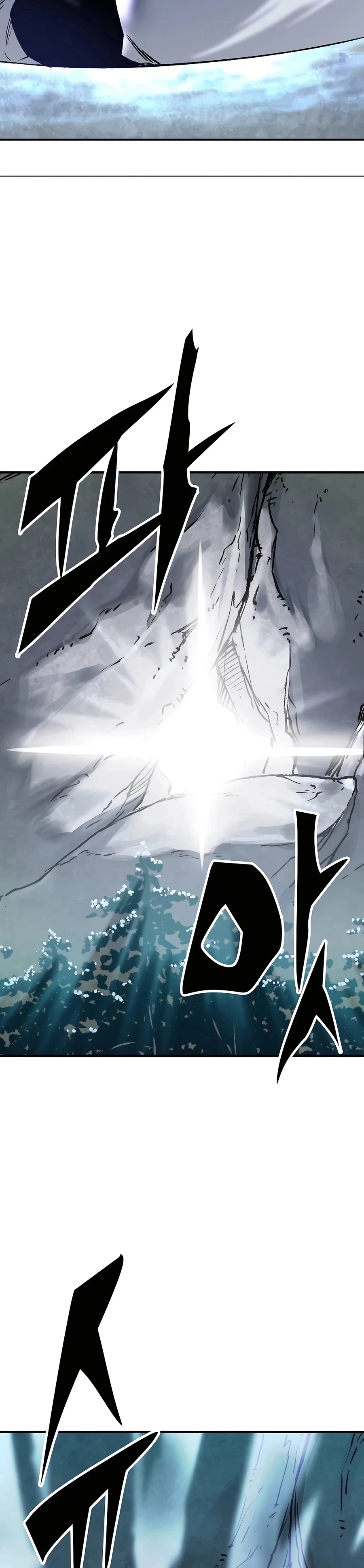 Reincarnated Murim Lord Chapter 16 — Page 6