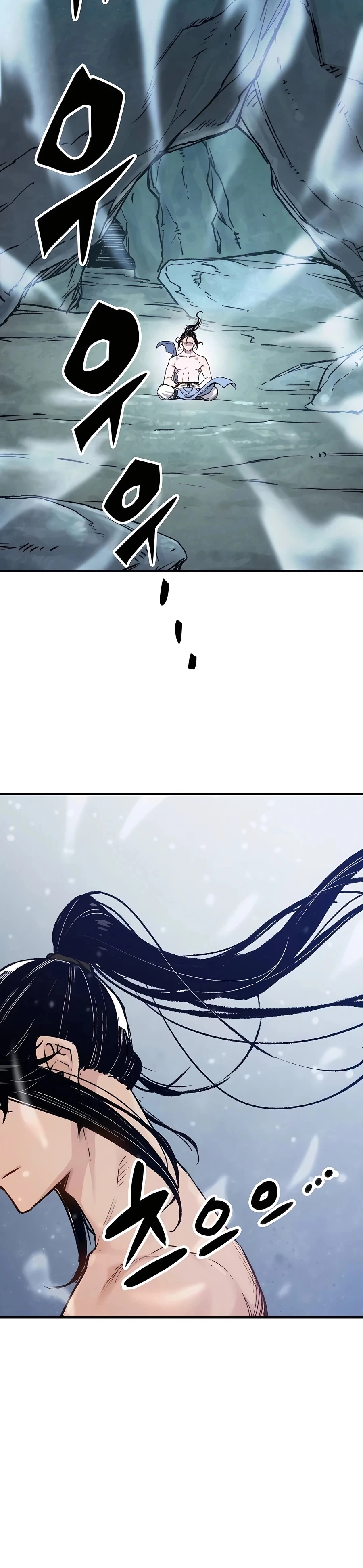 Reincarnated Murim Lord Chapter 16 — Page 7