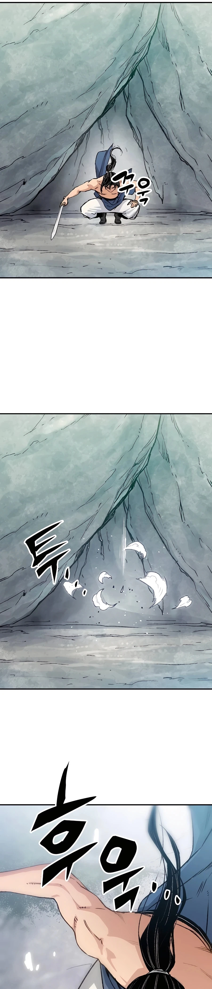 Reincarnated Murim Lord Chapter 16 — Page 16