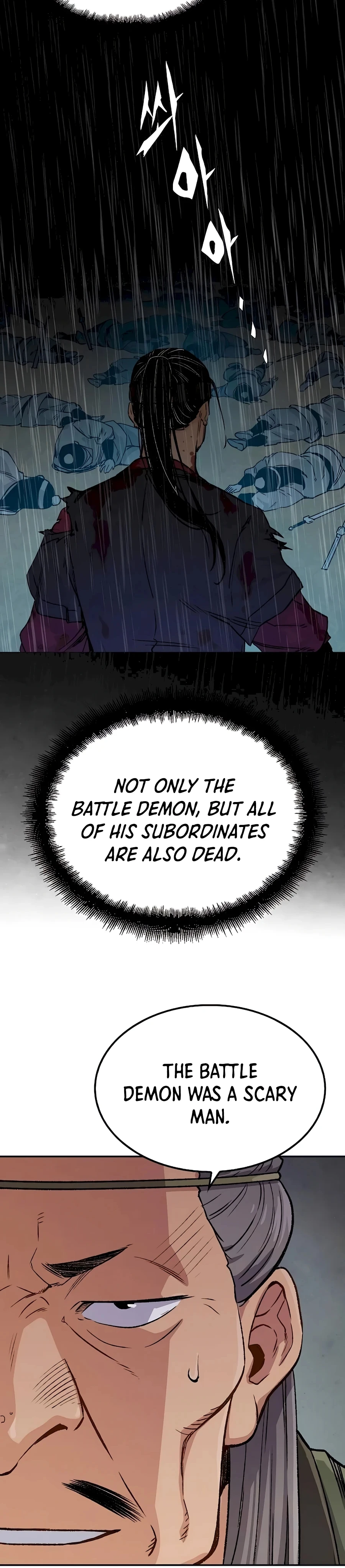 Reincarnated Murim Lord Chapter 17 — Page 19