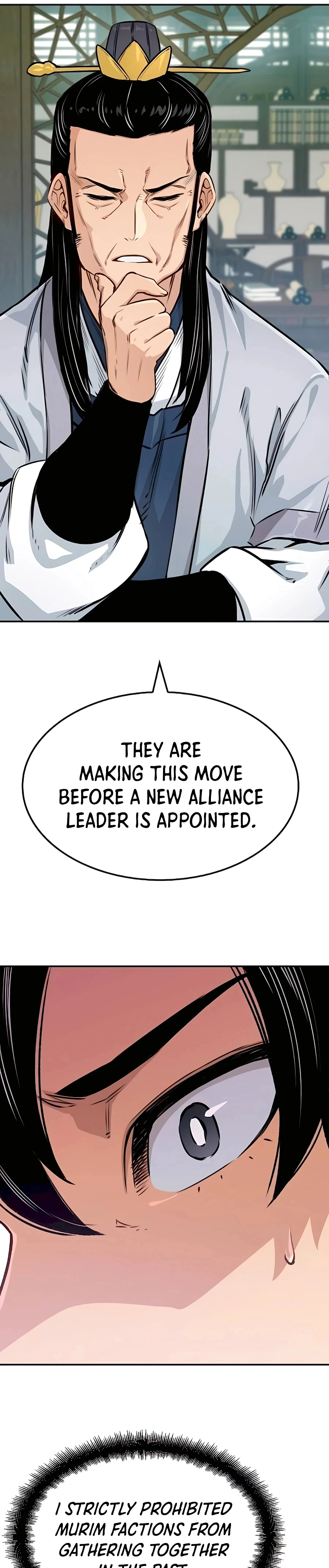 Reincarnated Murim Lord Chapter 18 — Page 23