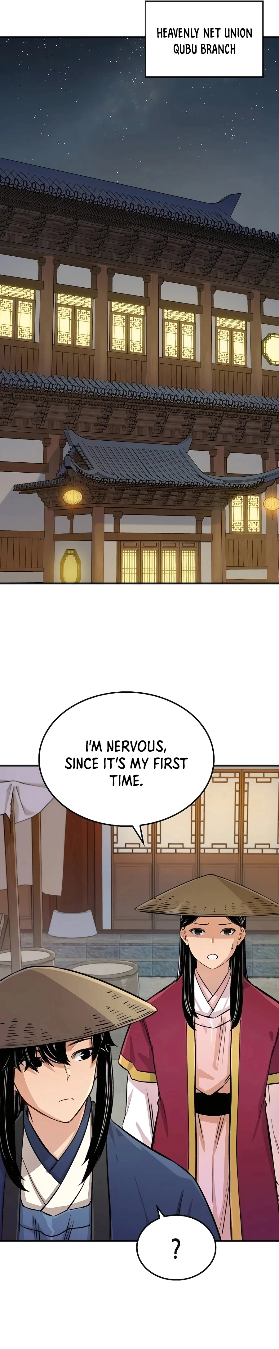 Reincarnated Murim Lord Chapter 19 — Page 25
