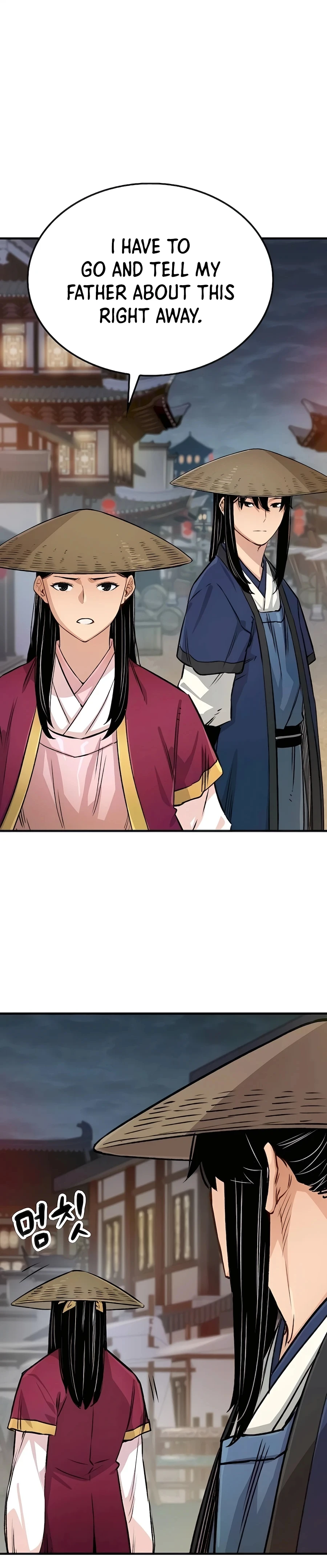 Reincarnated Murim Lord Chapter 19 — Page 47
