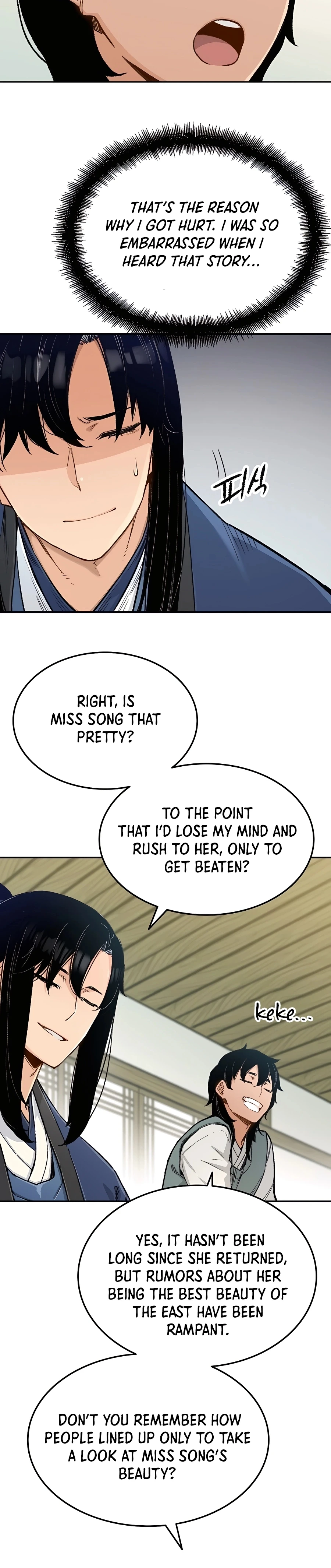 Reincarnated Murim Lord Chapter 2 — Page 6