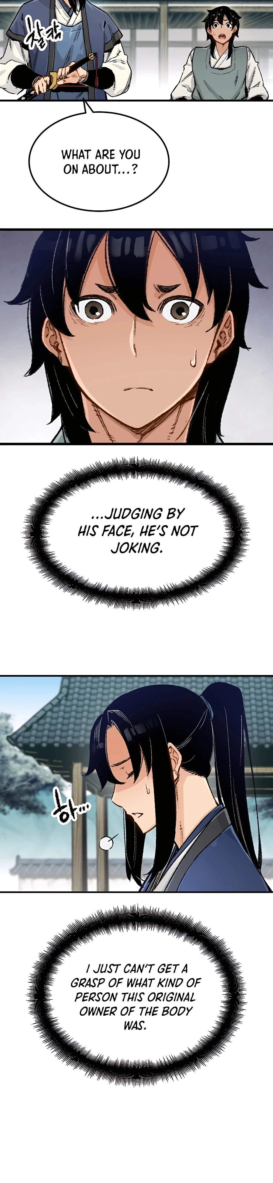 Reincarnated Murim Lord Chapter 2 — Page 14