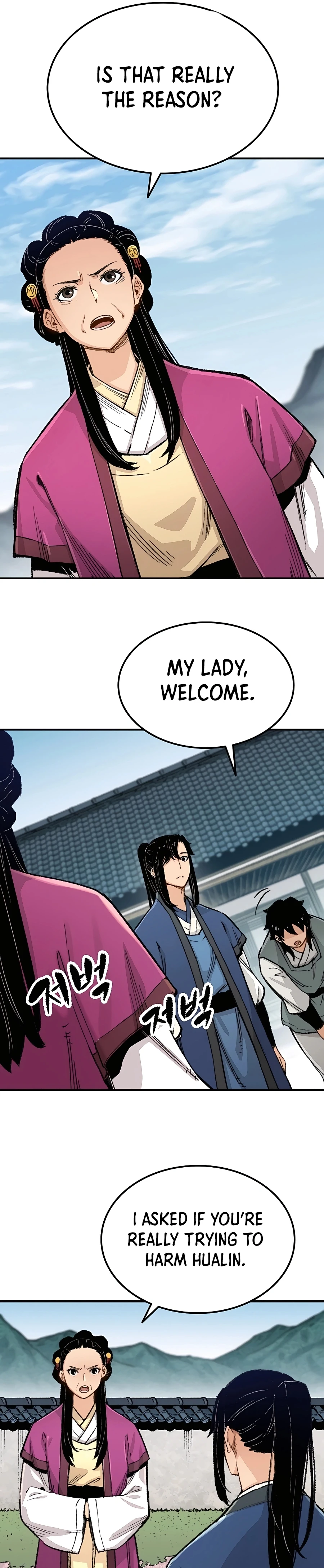 Reincarnated Murim Lord Chapter 2 — Page 15