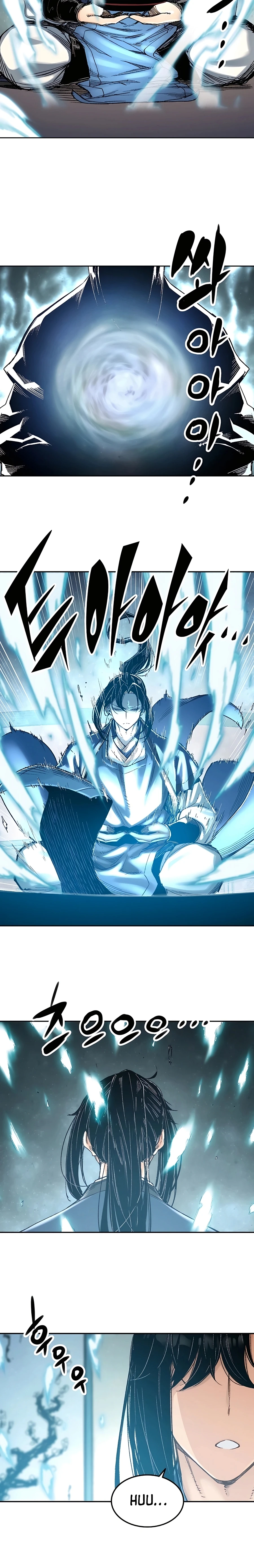 Reincarnated Murim Lord Chapter 2 — Page 22