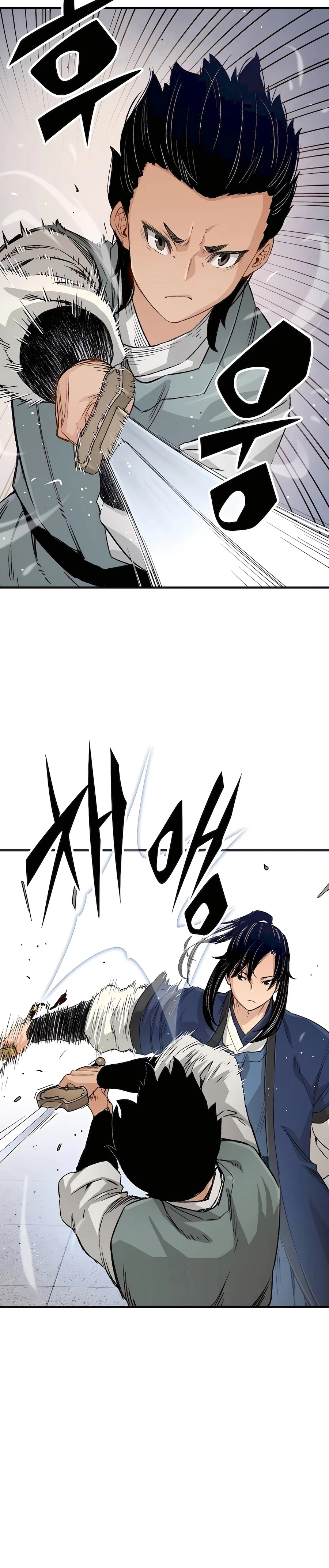 Reincarnated Murim Lord Chapter 20 — Page 21