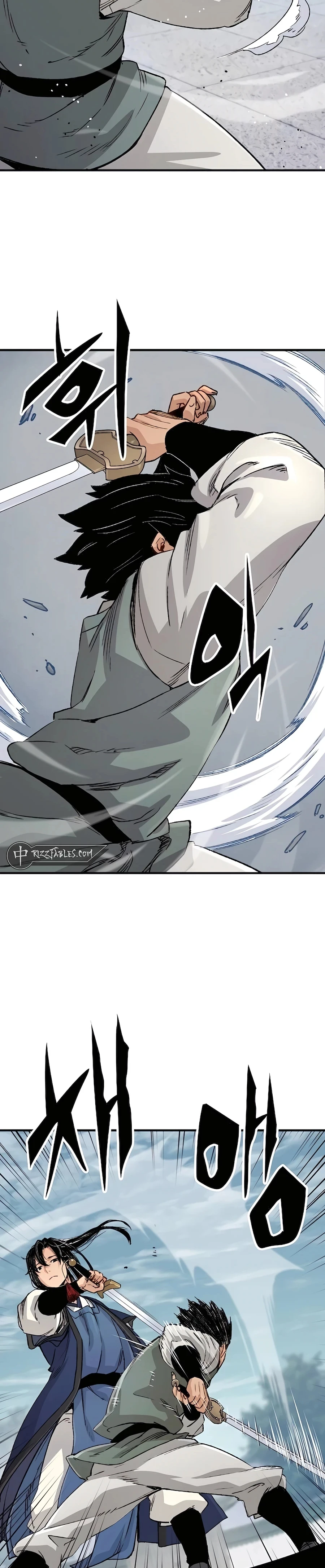 Reincarnated Murim Lord Chapter 20 — Page 23