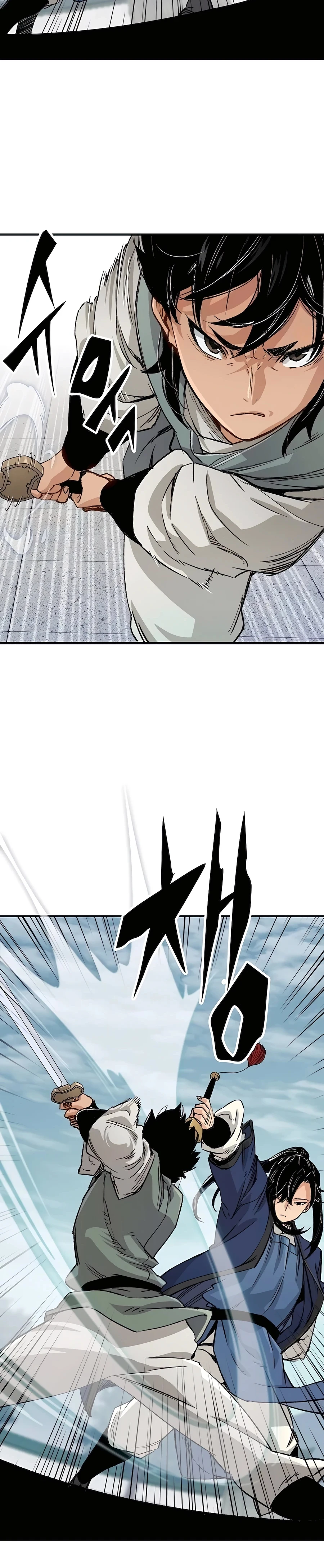 Reincarnated Murim Lord Chapter 20 — Page 24