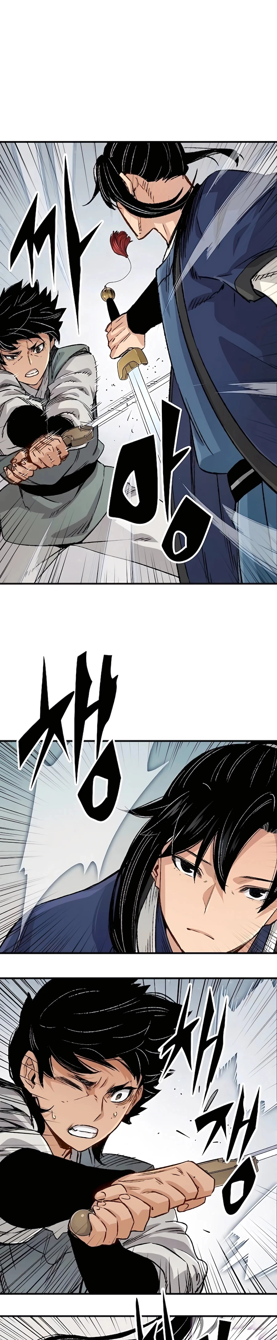 Reincarnated Murim Lord Chapter 20 — Page 25