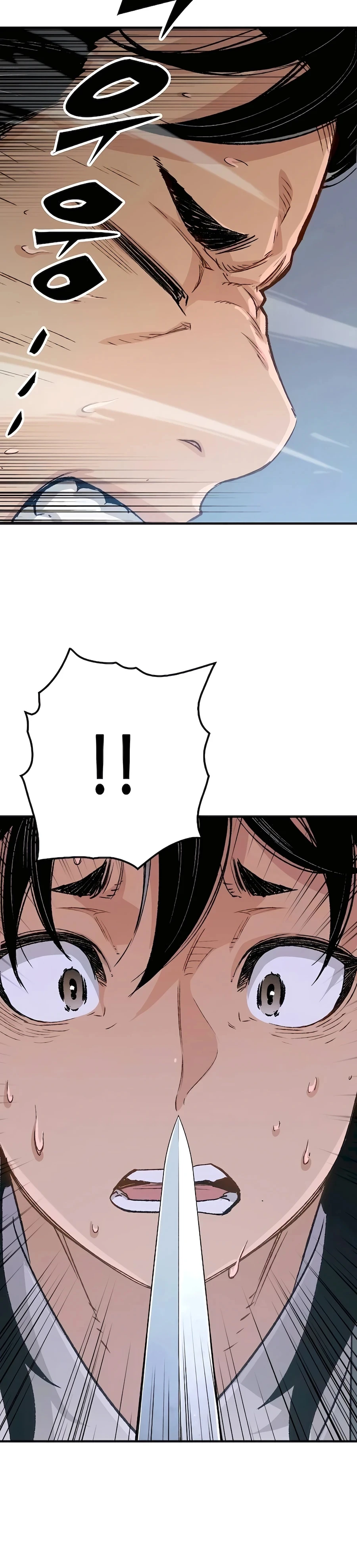 Reincarnated Murim Lord Chapter 20 — Page 30
