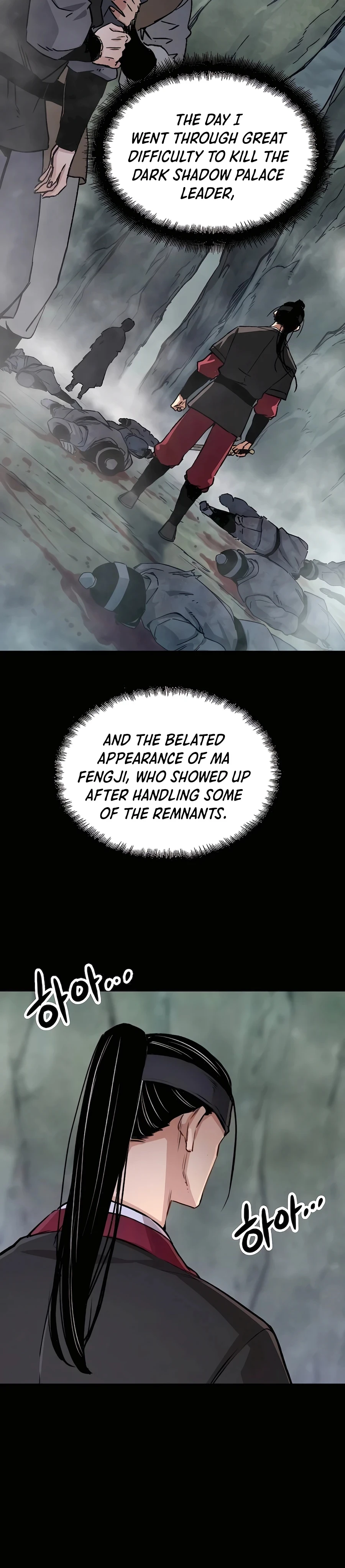 Reincarnated Murim Lord Chapter 21 — Page 7