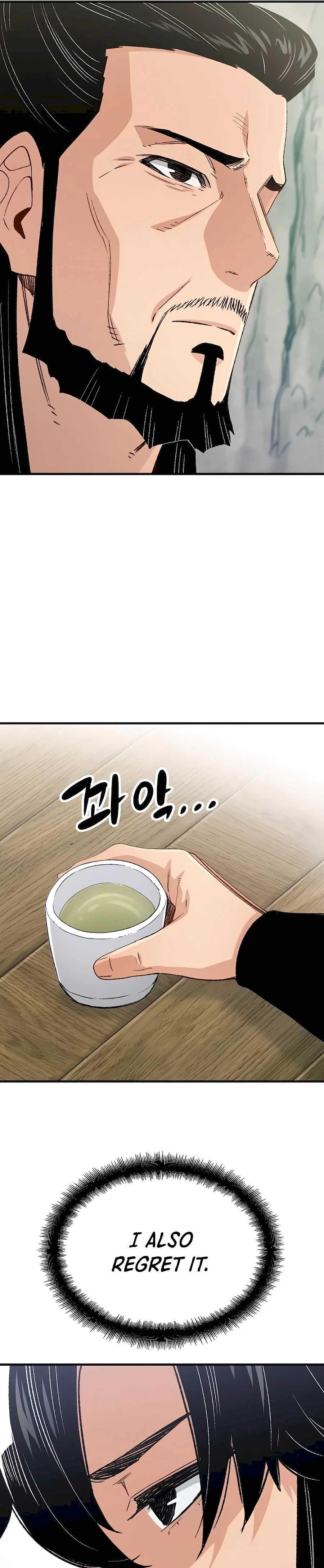 Reincarnated Murim Lord Chapter 21 — Page 39