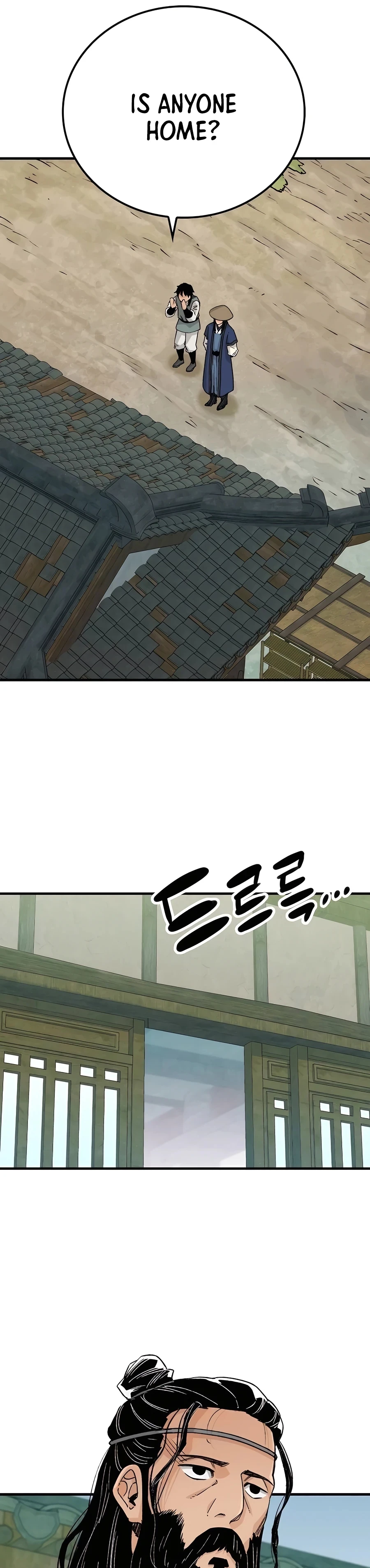 Reincarnated Murim Lord Chapter 23 — Page 31