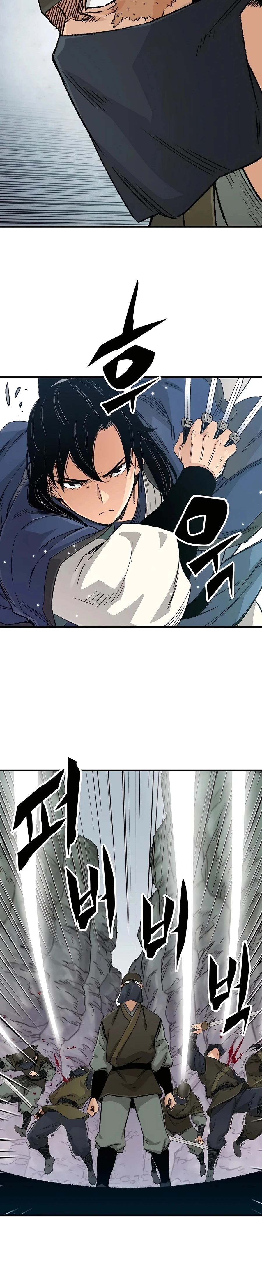 Reincarnated Murim Lord Chapter 24 — Page 38