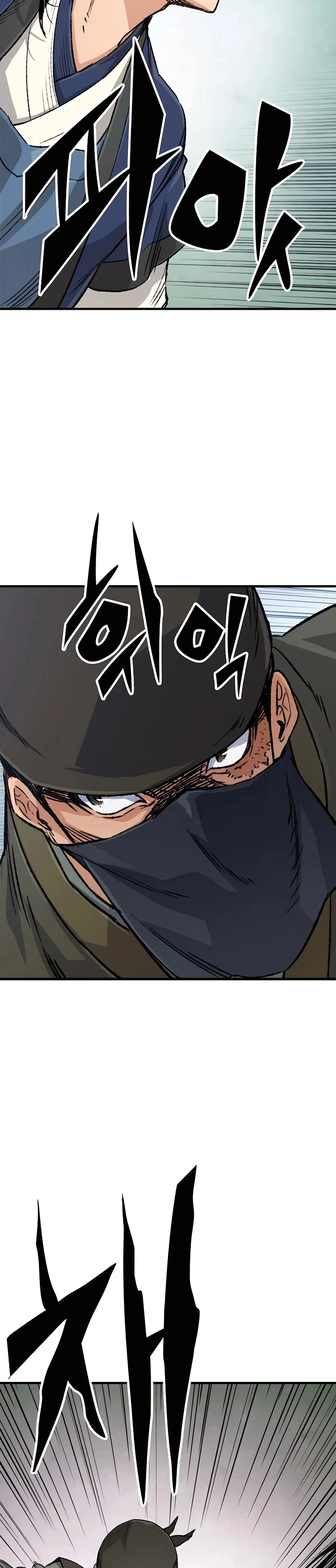 Reincarnated Murim Lord Chapter 24 — Page 40
