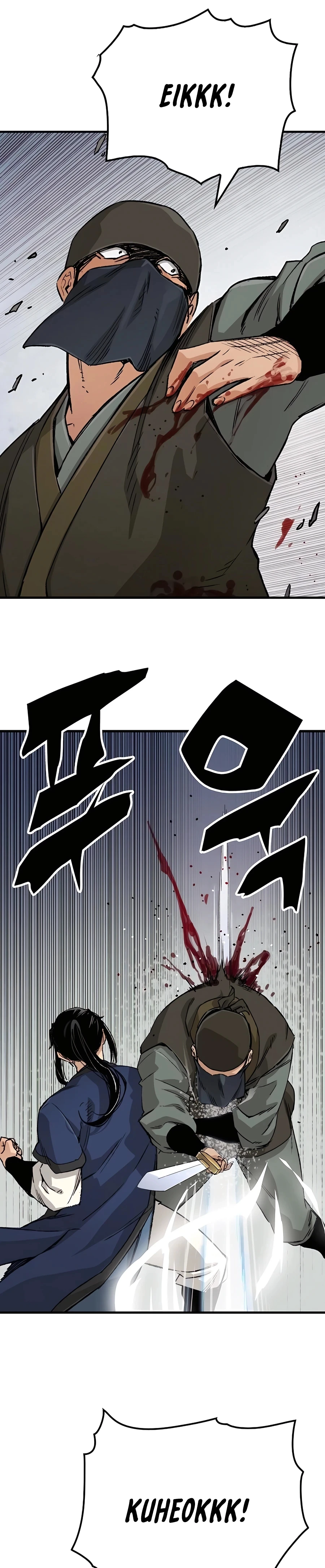 Reincarnated Murim Lord Chapter 24 — Page 43