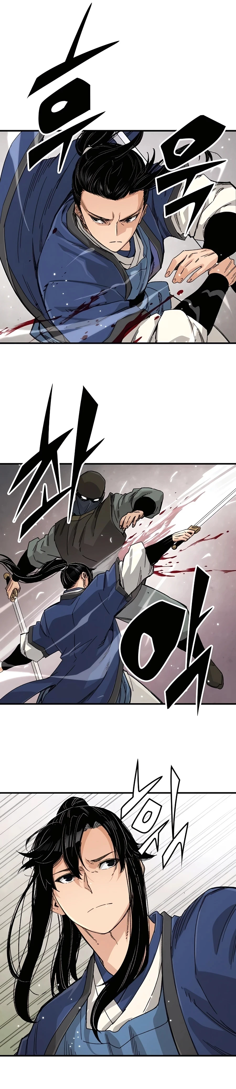 Reincarnated Murim Lord Chapter 25 — Page 5