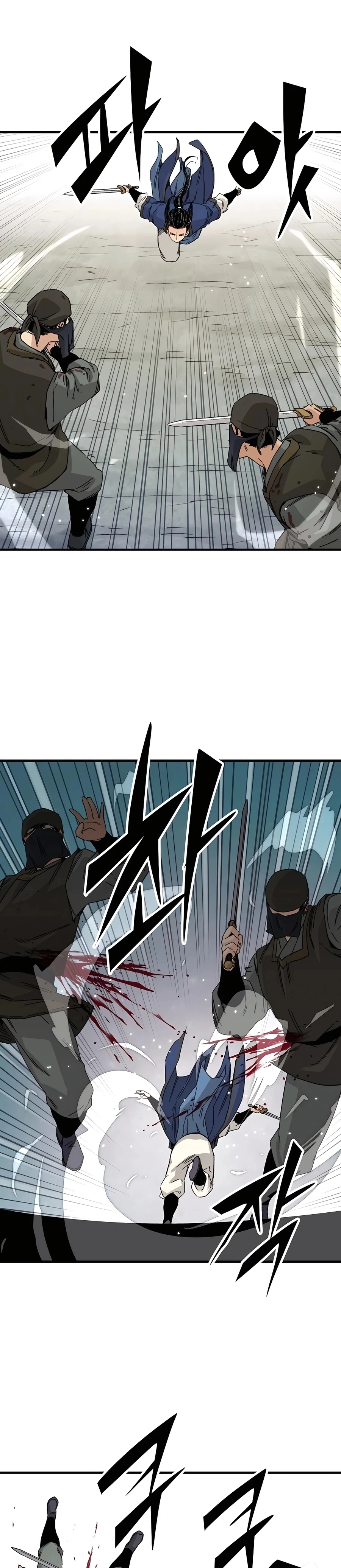 Reincarnated Murim Lord Chapter 25 — Page 6